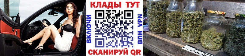 Где найти наркотики Усть-Илимск Канабис АМФЕТАМИН ГАШ СОЛЬ