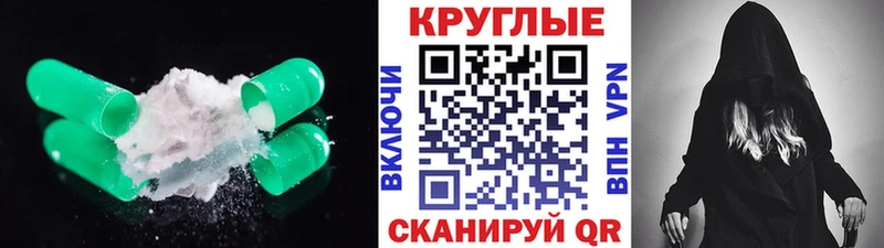 Ecstasy Philipp Plein купить наркотик Усть-Илимск