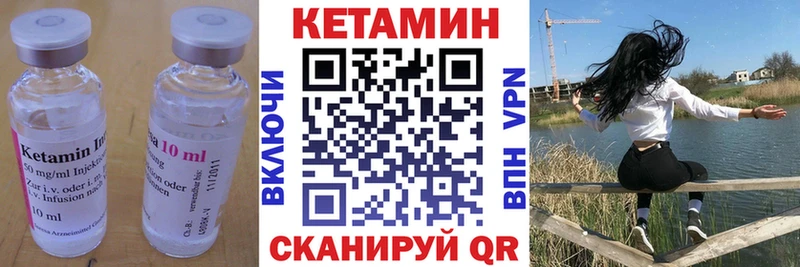 blacksprut tor  Усть-Илимск  Кетамин VHQ 