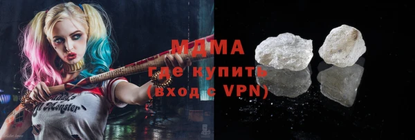 каннабис Балабаново