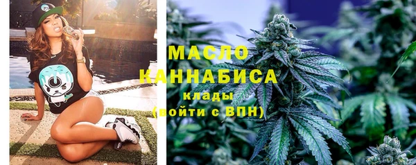 каннабис Балабаново