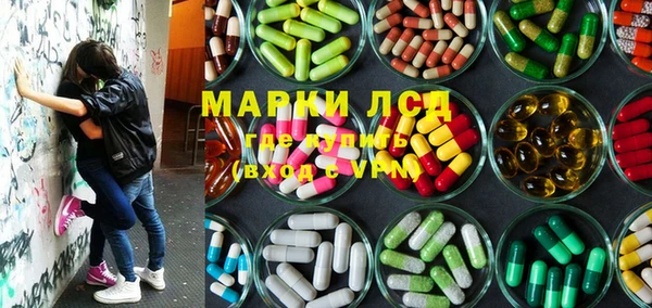 каннабис Балабаново