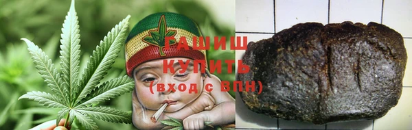 каннабис Балабаново