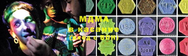 каннабис Балахна