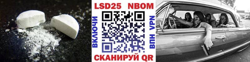 цена наркотик  Усть-Илимск  ЛСД экстази кислота 