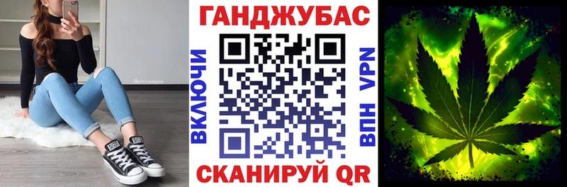 площадка Telegram  Усть-Илимск  Бошки марихуана сатива 